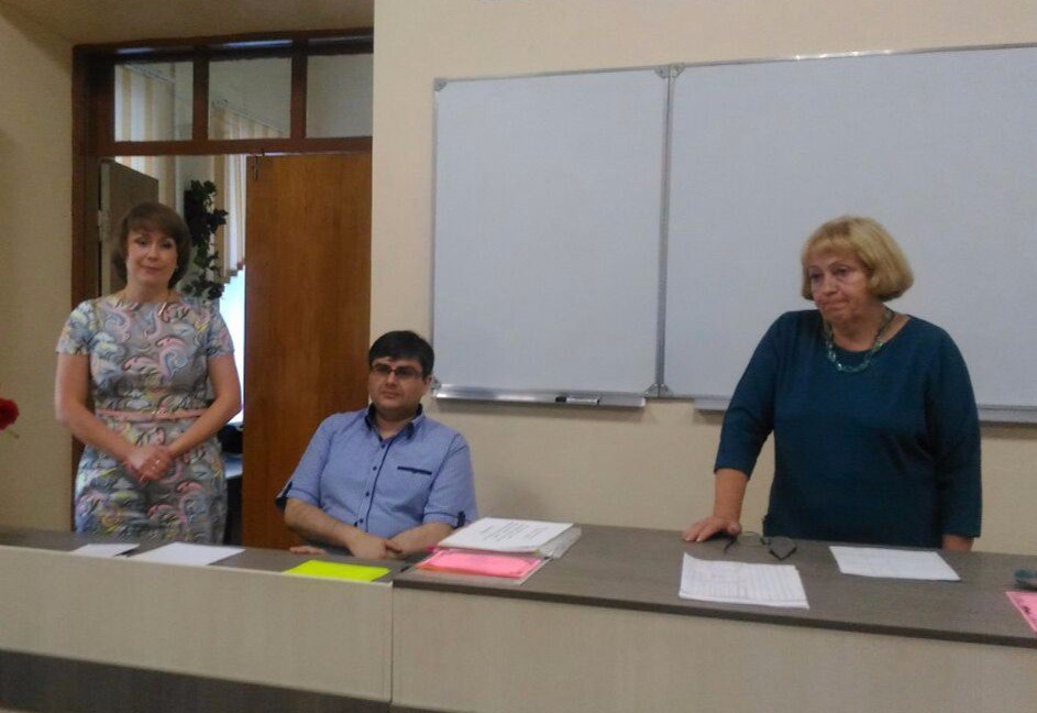 Совещание учителей химии